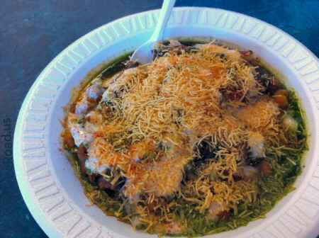 Rajbhog Foods Iselin Samosa Chaat